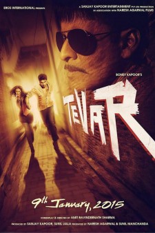 Tevar 2015 Türkçe Altyazılı 1080p HD İzle