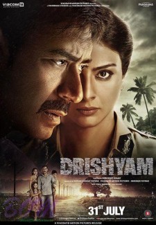 Drishyam 2015 Türkçe Altyazılı 1080p HD İzle