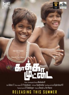 Karga Yumurtası, Kaakka Muttai izle | 720p Türkçe Dublaj HD