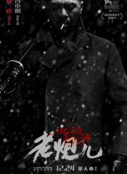 Mr Six Full HD izle