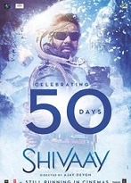 Shivaay Full HD izle