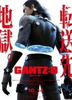 Gantz O FullHD izle